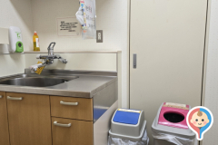 愛媛県立子ども療育センター(1F)の授乳室・オムツ替え台情報