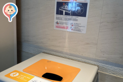 高島屋　新館(10階)の授乳室情報