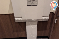 スターバックス(1F)のオムツ替え台情報