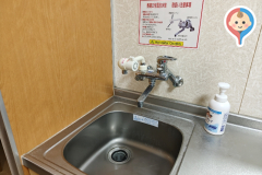 ナガシマスパーランド(メインゲート横)(1F)の授乳室・オムツ替え台情報