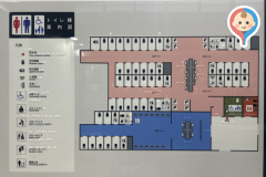 佐野サービスエリア 下り(1F)の授乳室・オムツ替え台情報