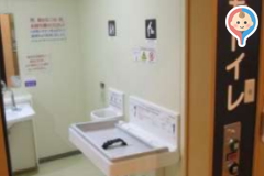 前橋市児童文化センターの授乳室・オムツ替え台情報