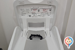 アイン薬局池袋東口店(1F)のオムツ替え台情報