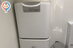BOOKACE茨大前店(1F)のオムツ替え台情報
