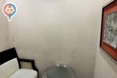 InterContinental - ANA Tokyo(2F)の授乳室・オムツ替え台情報