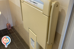 道の駅 加子母のオムツ替え台情報