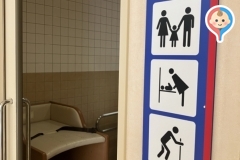 ラグーナテンボス ラグナシア　ビバピッツァ(2F)の授乳室・オムツ替え台情報