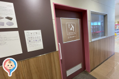 カインズモール千葉ニュータウン(1階)の授乳室・オムツ替え台情報