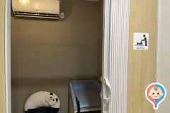 アドベンチャーワールド(ビッグオーシャン1F)(1F)の授乳室・オムツ替え台情報