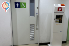アクロスプラザ(1F)のオムツ替え台情報