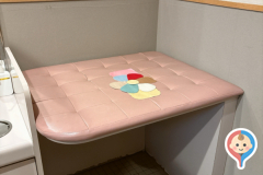 とんでん 狭山ヶ丘のオムツ替え台情報