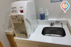 HALC（新宿西口ハルク）(7F)の授乳室・オムツ替え台情報