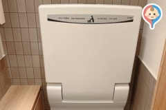 おぼんdeごはん(3F)のオムツ替え台情報