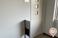 安中市文化センター(2F)の授乳室情報