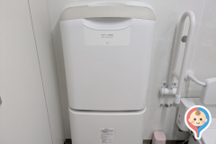西鉄明和寮「まち夢サロン」(1F)のオムツ替え台情報