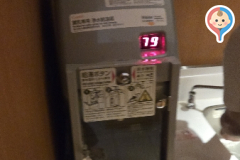 東京スカイツリー1階(1F)の授乳室・オムツ替え台情報
