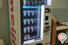 イオンモール浦和美園(3F)