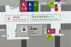 クリスタ長堀北11出口付近女性用お手洗い(B1F)のオムツ替え台情報
