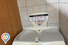 相鉄ローゼン成瀬店(1F)のオムツ替え台情報