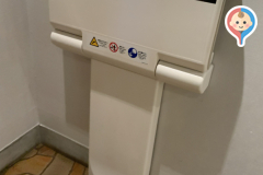 麺と鉄板焼き つづらのオムツ替え台情報