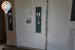 cds+(2F)のオムツ替え台情報