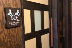 びっくりドンキー 福山王子店のオムツ替え台情報