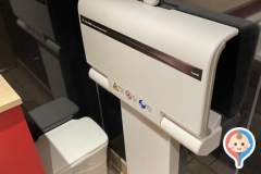 マクドナルド 糀谷駅前店(2F)のオムツ替え台情報