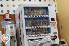 イオン銚子店(2F)の授乳室・オムツ替え台情報