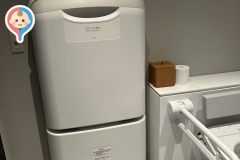 サウスウエストグランドホテル(1F)のオムツ替え台情報