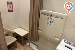アトレ品川(3F)の授乳室・オムツ替え台情報