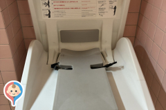 グルメシティ 鶴見店(B1)のオムツ替え台情報