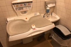 ロイヤルホスト 都島店(1F)