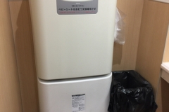 DCMカーマ富山本郷店(1F 資源館)のオムツ替え台情報