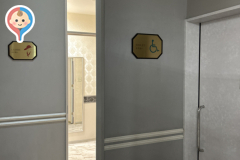 コーチャンフォー ミュンヘン大橋店(1F)のオムツ替え台情報