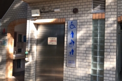 旧古河庭園の授乳室・オムツ替え台情報