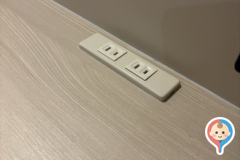 エルミロード2Fベビールーム『mamaroSPOT』(2F)の授乳室・オムツ替え台情報