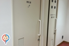 中道場の授乳室・オムツ替え台情報