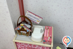 ホンダカーズ埼玉ユーセレクト新越谷のオムツ替え台情報