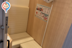 片瀬江ノ島駅構内の授乳室・オムツ替え台情報