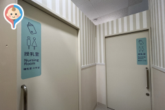 イオン三木店(3F)の授乳室・オムツ替え台情報