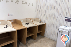 マルイファミリー溝口(8F ベビー休憩室)の授乳室・オムツ替え台情報