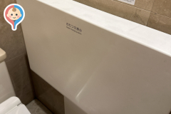 ガスト 川口新郷店のオムツ替え台情報