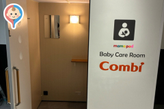 パレットくもじ(2F)の授乳室・オムツ替え台情報