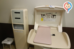 マルエツ川崎坂戸店(1F)のオムツ替え台情報