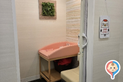 保険の窓口　岡崎大樹寺店(1F)の授乳室・オムツ替え台情報