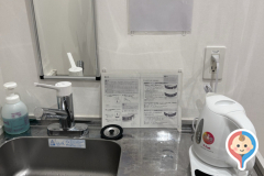 福岡市立　こども病院(1F)の授乳室・オムツ替え台情報