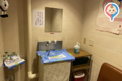 広島市役所(1F)の授乳室・オムツ替え台情報