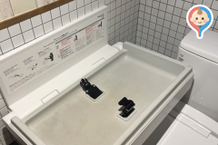 Italian Kitchen VANSAN(1F)のオムツ替え台情報