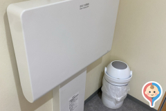 ゆうぷら 郡山店(1F)のオムツ替え台情報