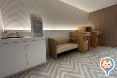 グッドネイチャーステーション(3F)の授乳室・オムツ替え台情報